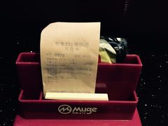 -牧歌KTV(观前店)