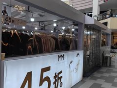 -宁波杉井奥特莱斯广场