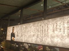 -福满我家大碗厨·湘菜(上海大厦店)