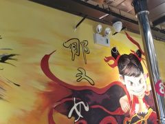 -英雄故事地摊烤肉(马驹桥店)