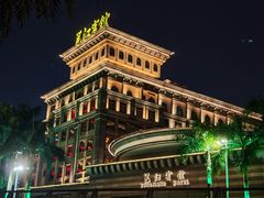 -南宁邕江宾馆