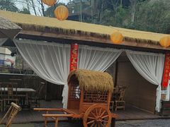 -伴山茶苑·围炉煮茶
