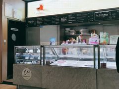 -哈根达斯(钟楼新店)
