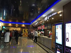 售票处-大光明丽盛影城(新大陆广场店)