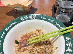 -有茶有面(深圳南山店)