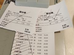 -左庭右院鲜牛肉火锅(浦江欢乐颂店)