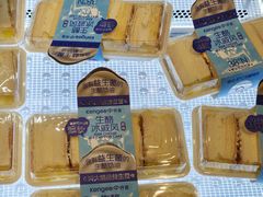 -仟吉·ART FARM主题店(菱角湖万达店)