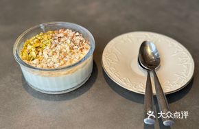Mehalaya Damascus Pudding