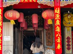 -子午路张记肉夹馍(小寨西路店)