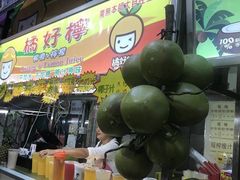 -泰龙城小吃街