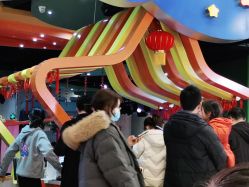 -星岛乐园(爱琴海购物公园店)