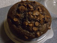 -中粮丰通（北京)食品有限公司