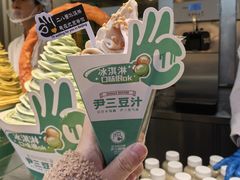 -尹三豆汁(前门旗舰店)