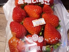 -海鮮市場長崎港(出島ワーフ店)