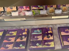 -GANSO元祖食品(未来路店)