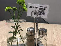 -朗迪姆餐厅(丰尚国际广场店)