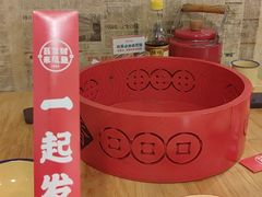-聂发财重庆江湖菜(解放碑店)
