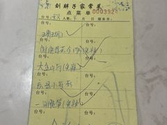 -刘胖子家常菜·蹄花焖藕(中央花园店)