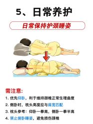 -克丽缇娜