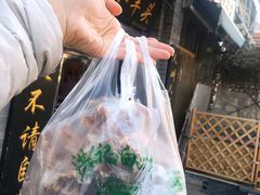 -洪记白水羊头(留学路店)