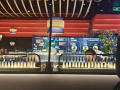 -芸山季·云南山珍菌火锅(人民广场来福士店)