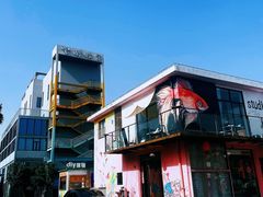 -云间粮仓