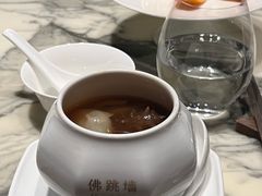 -遇外滩(BFC外滩金融中心店)