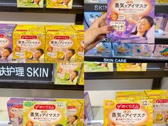 -中商优品汇超市(中南店)