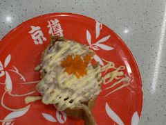 -京樽回転寿司(奥林匹克店)