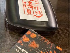 -马海涛牛肉串(领汇广场店)