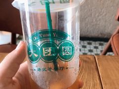 -大团圆冰室(凤岭店)