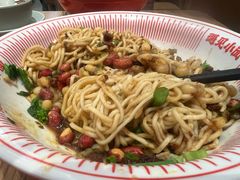 -遇见小面(碧桂园总部店)