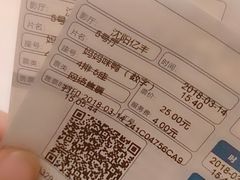 -橙天嘉禾影城(沈阳亿丰店)