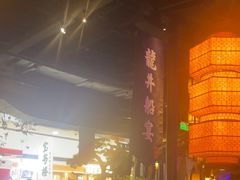 -绿茶餐厅(松江万达店)