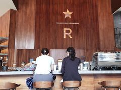 -星巴克臻选(南京艾尚天地店)