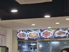 -兰溪十八浇(天一店)