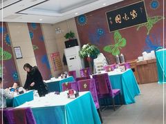 -紫光园(燕郊总店)