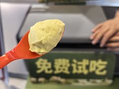 -DQ·蛋糕·冰淇淋(印象城店)