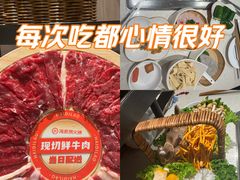 -海底捞火锅(巴黎春天浦建店)