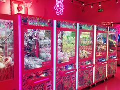 -BIG PINK大粉娃娃机主题馆(圆融星座店)
