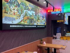 -家味螺蛳粉&烤鱼(五角场店)