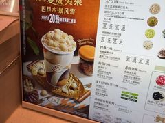 -DQ·蛋糕·冰淇淋(雨花吾悦店)