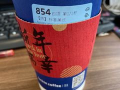 -瑞幸咖啡(第一城店)
