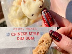 -墨茉点心局(国金街店)
