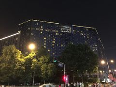 丽晶酒店-北京丽晶酒店