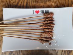 牛肉小串-潮庭·大连海鲜·炭火烧烤·扇贝王(大连店)