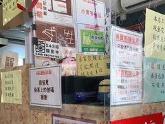 -世记咖啡(氹仔外卖店)