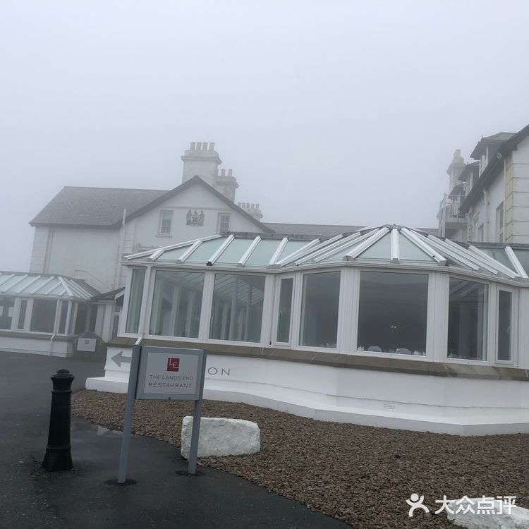 真的踩在雾里的感觉一样