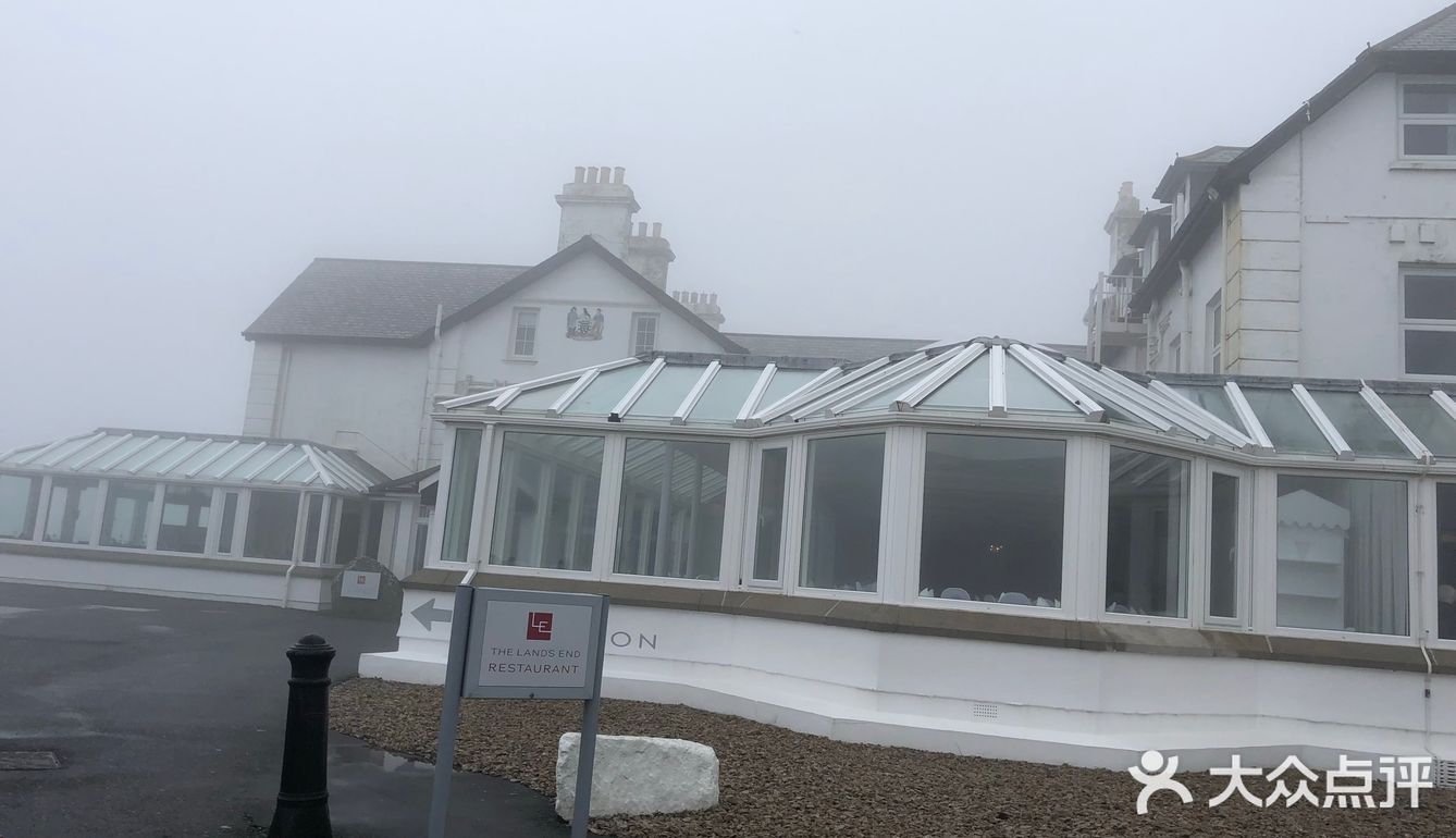 真的踩在雾里的感觉一样