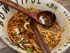 -甘记兰州牛肉面 墨大店(墨大店)